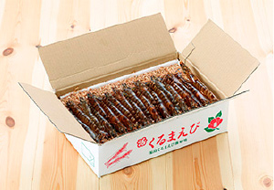 くるまえび（500g）