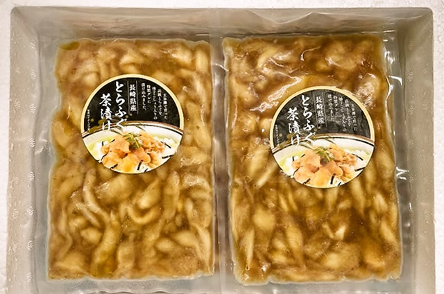 とらふぐ茶漬けセット